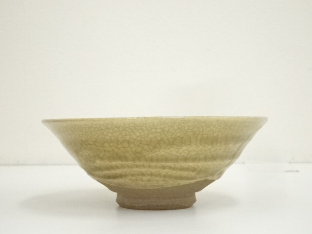 【 黄瀬戸平茶碗　古瀬戸 】　伝世品　共箱　研究家識 黄瀬戸平茶碗 古瀬戸 】 伝世品 共箱 研究家識 美術品・